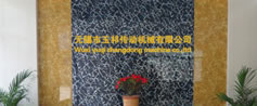 聯(lián)系我們